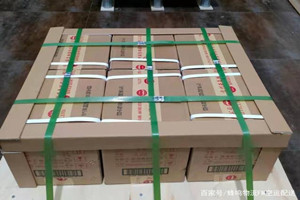 合肥航空货运酒水【机场货运当天
